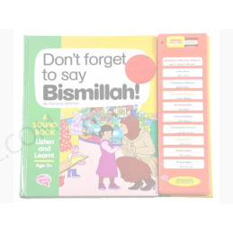 Dont Forget To Say Bismillah By Farzana Rahman