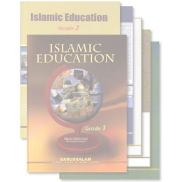 Islamic Studies Education Series Set of 12 Books