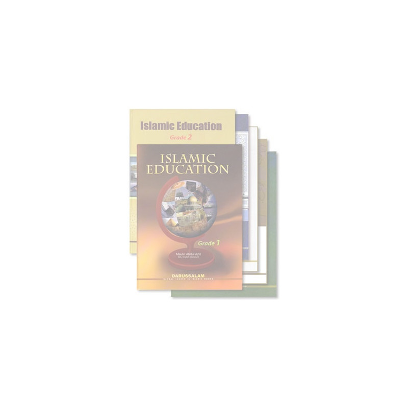 Islamic Studies Education Series Set of 12 Books