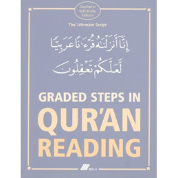 Graded Steps in Quran Reading Teachers Self-Study Edition
