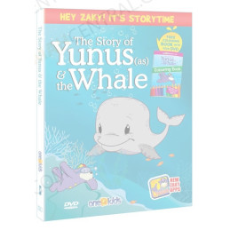 The Story of Yunus and the Whale
