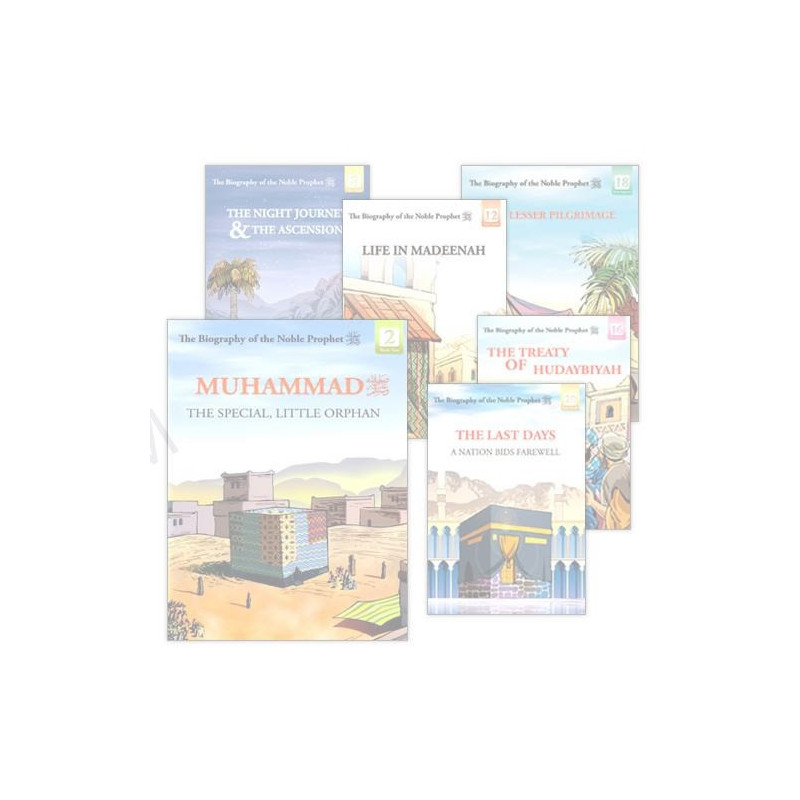 The Biography of the Noble Prophet 20 Books The Biography of the Noble Prophet 20 Books