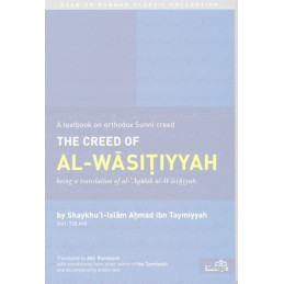 The Creed of Al Wasitiyyah