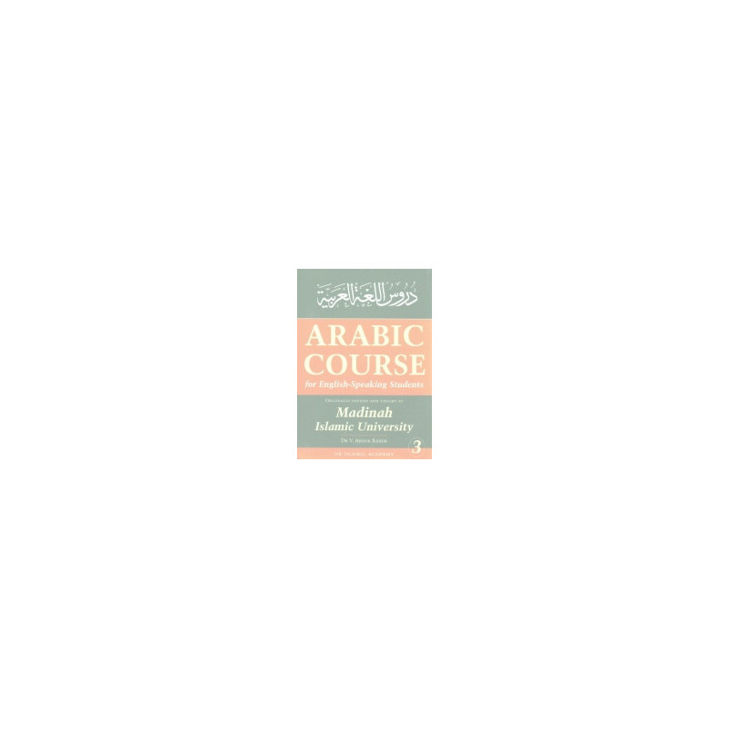 Arabic Course for English Speaking Students Book 3