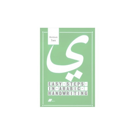 Easy Steps in Arabic Handwriting Workbook 2