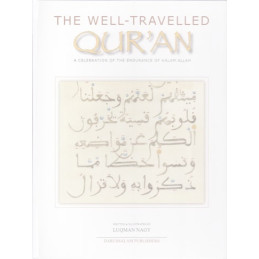 The Well Travelled Quran