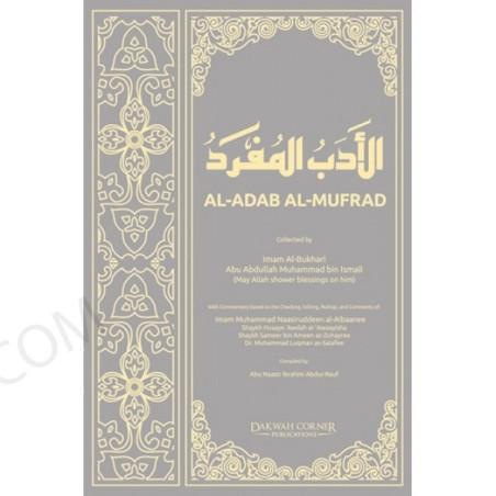 Al-Adab Al-Mufrad