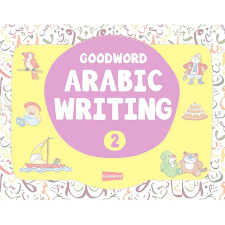 Goodword Arabic Writing Book 2