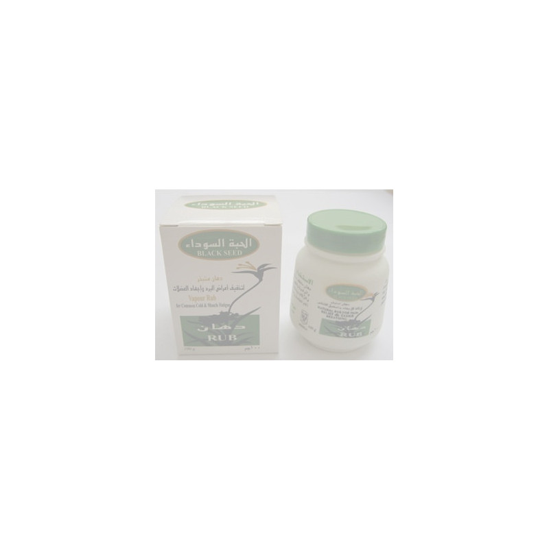 Black Seed Vapour Rub Black Seed Vapour Rub