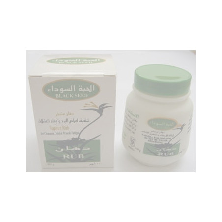Black Seed Vapour Rub