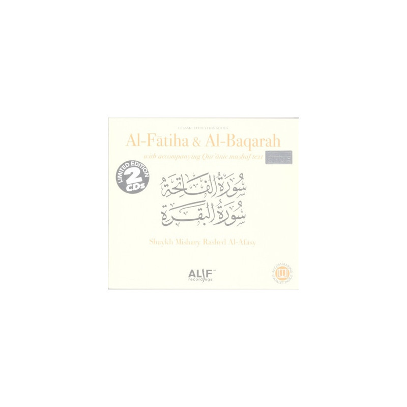 Al Fatiha and Al Baqarah 2 CDs Al Fatiha and Al Baqarah 2 CDs