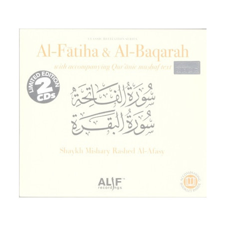 Al Fatiha and Al Baqarah 2 CDs