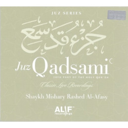 Juzz Qadsami 28th Part CD  Recitation by Al Afasy