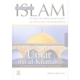 History of Islam Umar Ibn al Khattab
