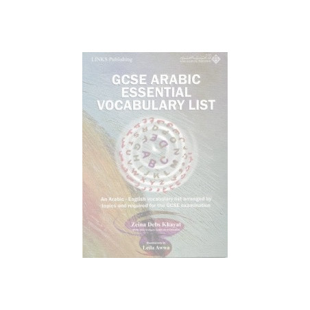 GCSE Arabic Essential Vocabulary List