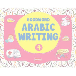 Arabic Writing Book 4 for Children