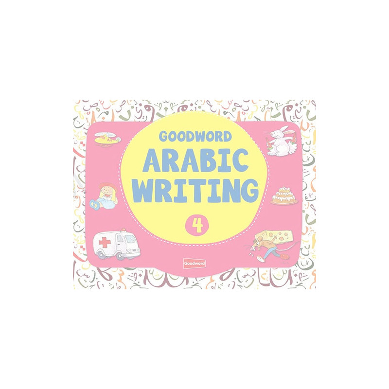 Arabic Writing Book 4 for Children