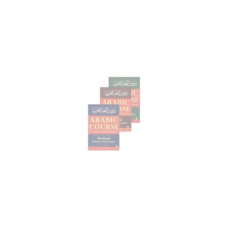 Arabic Course Book 3 Vol Set Arabic Course Book 3 Vol Set