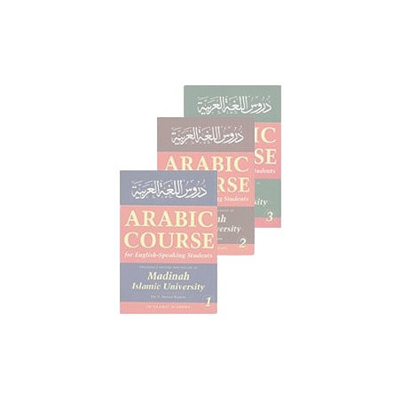 Arabic Course Book 3 Vol Set