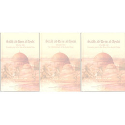 Salah Ad Deen Al Ayubi 3 vol Set