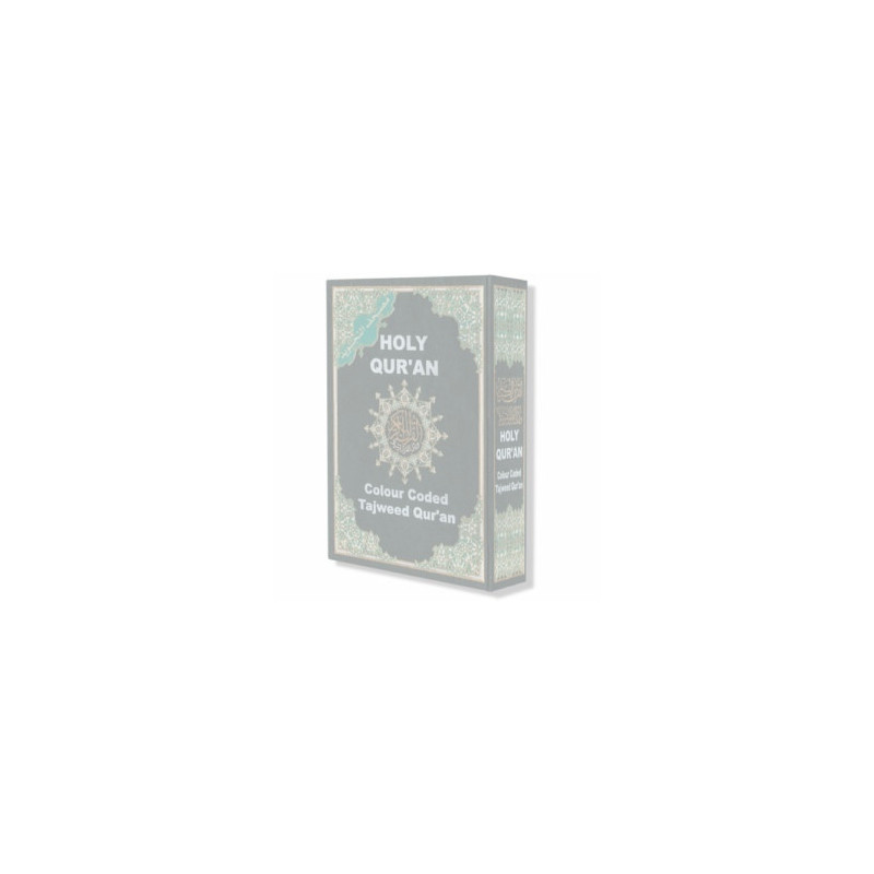 Color Coded Tajweed Holy Quran Urdu Script Color Coded Tajweed Holy Quran Urdu Script