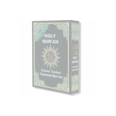 Color Coded Tajweed Holy Quran Urdu Script