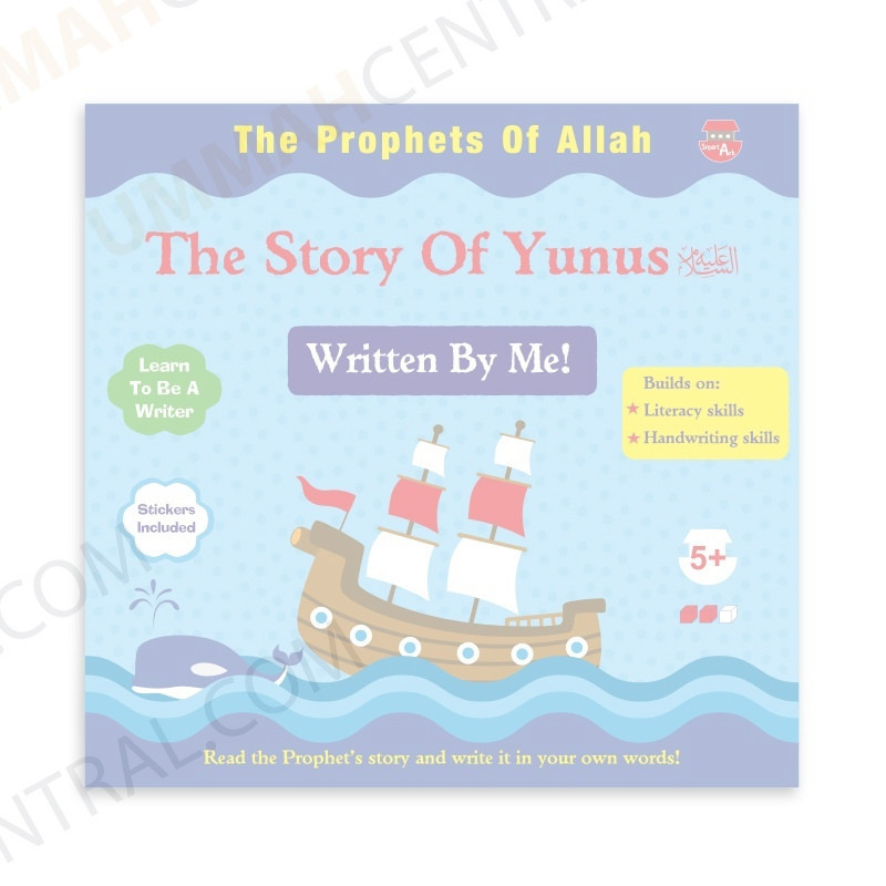 Prophet Yunus and The Whale Prophet Yunus and The Whale