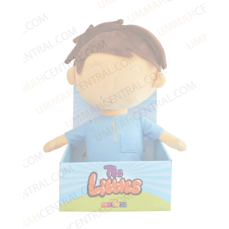 Little Zaky Toy by Little Maysoor Little Zaky Toy by Little Maysoor