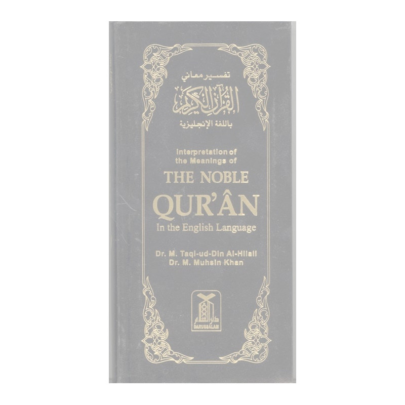 Noble Quran English Only Long Noble Quran English Only Long