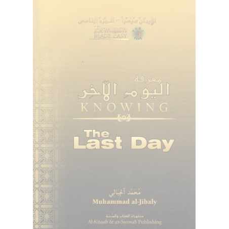 Knowing the Last Day