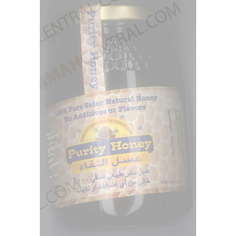 Spanish Sidr Honey by Purity.