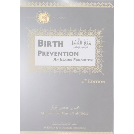 Birth Prevention an Islamic Perspective by Muhammad Mustafa Al Jibaly