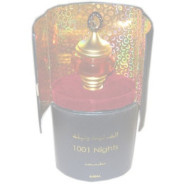 1001 Nights. Alf Laila by Ajmal