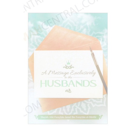 A Message Exclusively to the Husbands