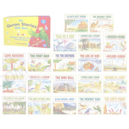 My Quran Stories Gift Box 1, 20 Books