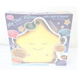 MY Dua Pillow with Light & Sound With Closed Eyes