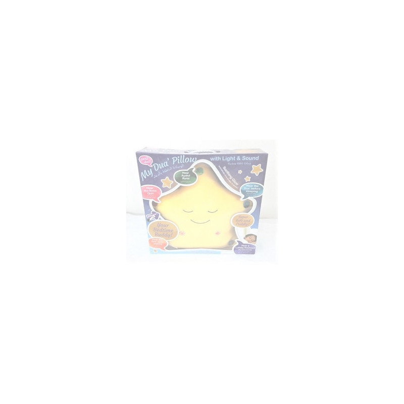 MY Dua Pillow with Light & Sound With Closed Eyes MY Dua Pillow with Light & Sound With Closed Eyes