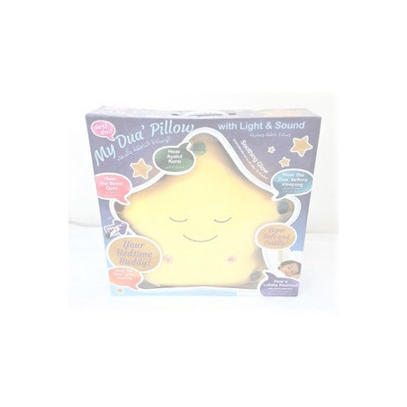 MY Dua Pillow with Light & Sound With Closed Eyes