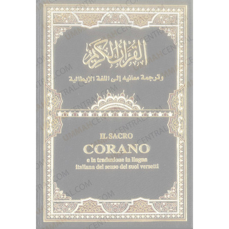 Noble Quran Italian Language IL SACRO CORANO