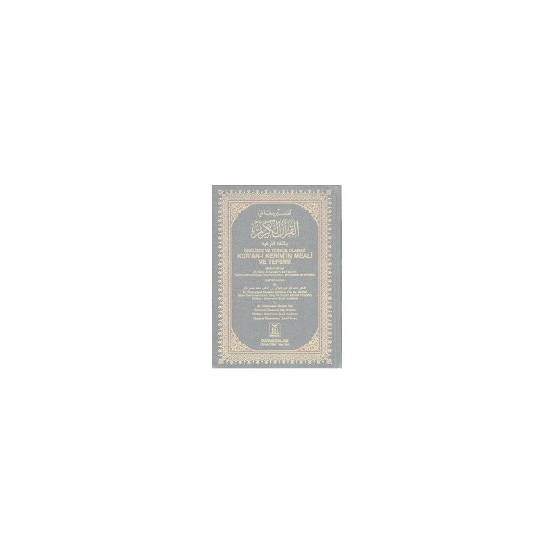 The Noble Quran In Turkish Language With Tafsir