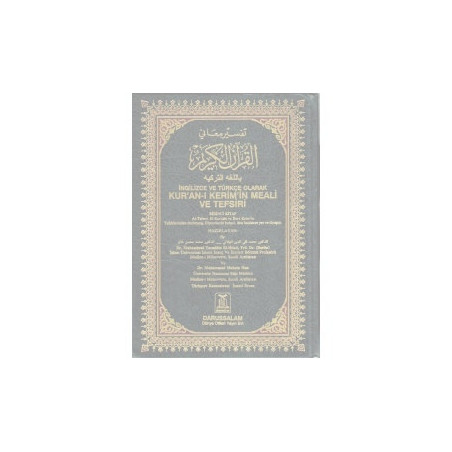 The Noble Quran In Turkish Language With Tafsir