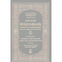 Riyazus Salihin Riyadh us Saliheen 2 Vols Turkish