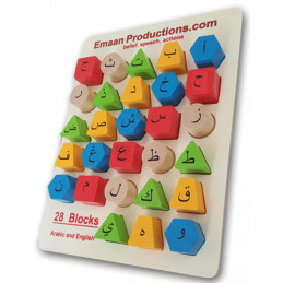 Alphabet Shapes Arabic & English