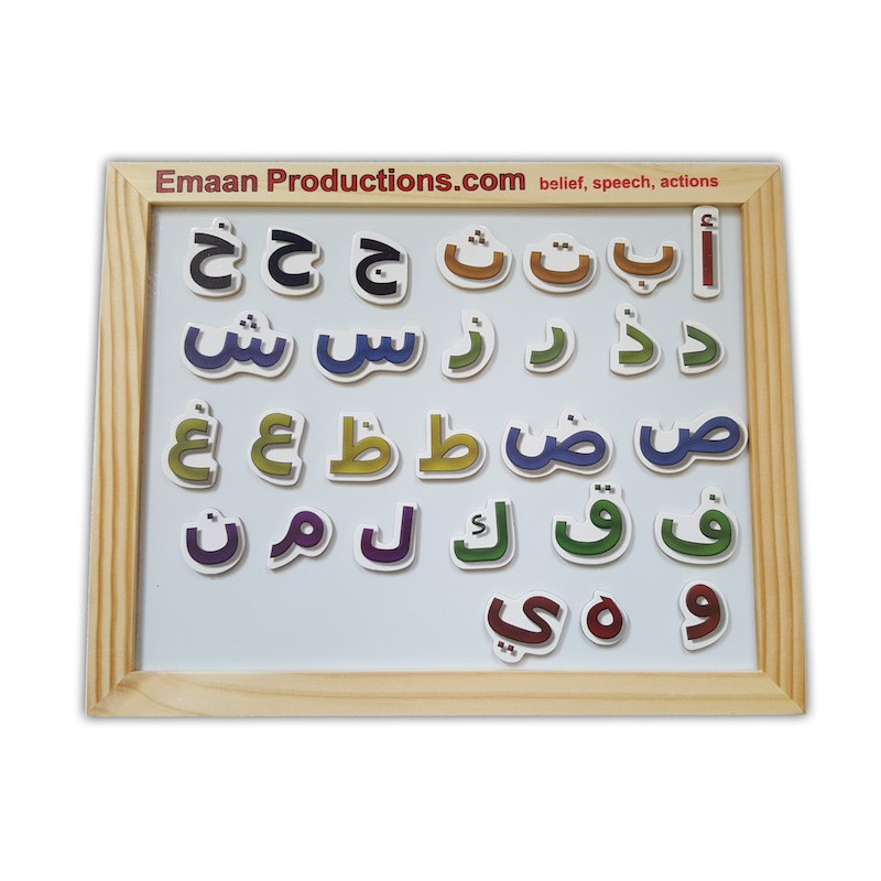 Alphabet Arabic Magnet board white & Black Board Alphabet Arabic Magnet board white & Black Board