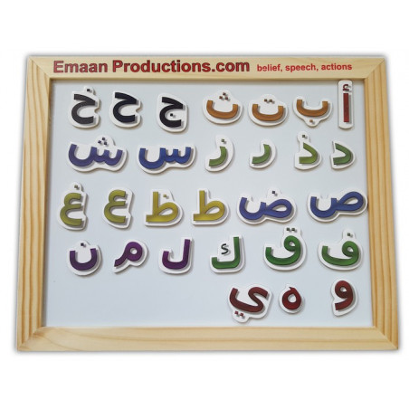 Alphabet Arabic Magnet board white & Black Board