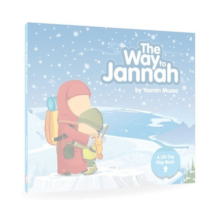 The Way to Jannah by Learning Roots