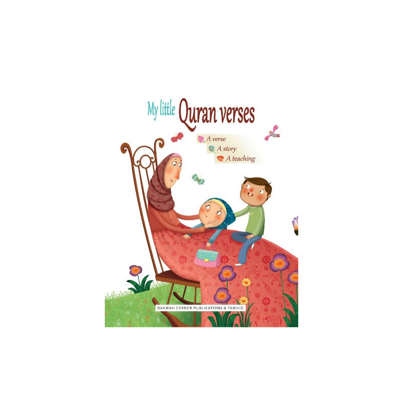 My Little Quran Verses by Siham Andalouci My Little Quran Verses by Siham Andalouci