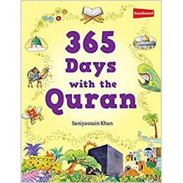365 Days With The Quran by Saniyasnain Khan