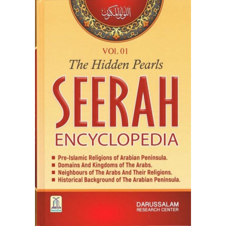 Seerah Encyclopedia The Hidden Pearls Volume 1