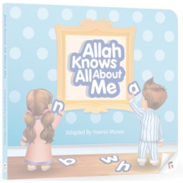 Allah Knows All About Me by Yasim Mussa